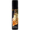 Wet Warming Desserts Oven Baked Apple Pie a La Mode 1 Fl Oz